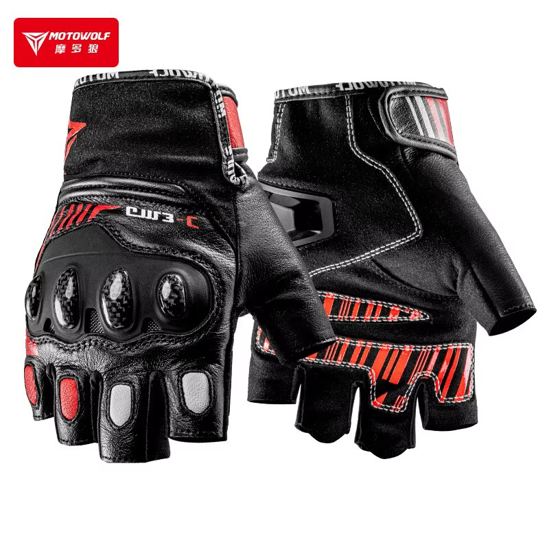 Motorcycle Glove Knuckle - Guanti da moto mezze dita Nocche