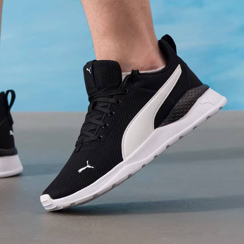 PUMA Unisex 2026 Summer Couple - Puma Shoes Rs-X recensione e prezzo