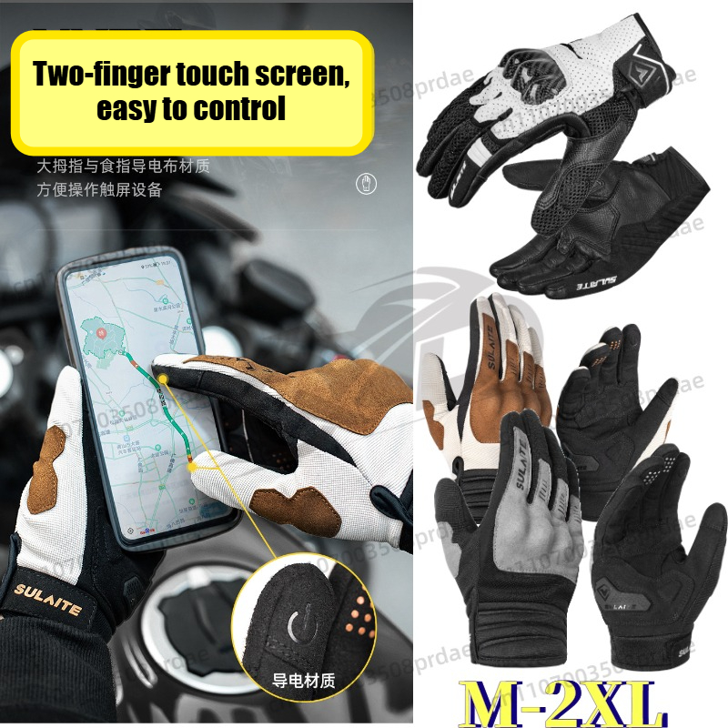 Guanti da Moto Integrali Estiv - Motorcycle Glove Knuckle recensione e prezzo